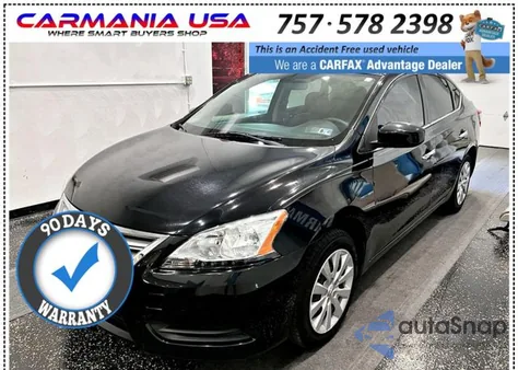 2014 Nissan Sentra S from USA, damaged, VIN 3N1AB7AP7EY200053